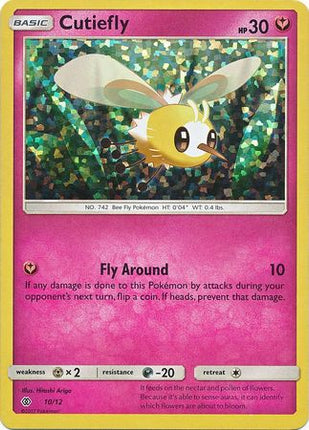 Cutiefly (10/12) [McDonald's Promos: 2017 Collection]