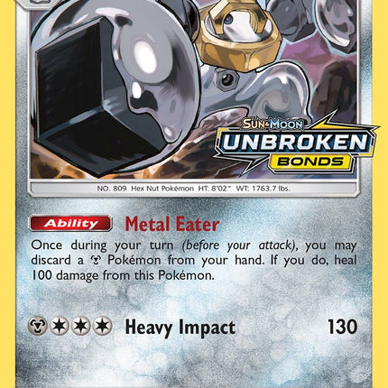 Melmetal (SM181) [Sun & Moon: Black Star Promos]