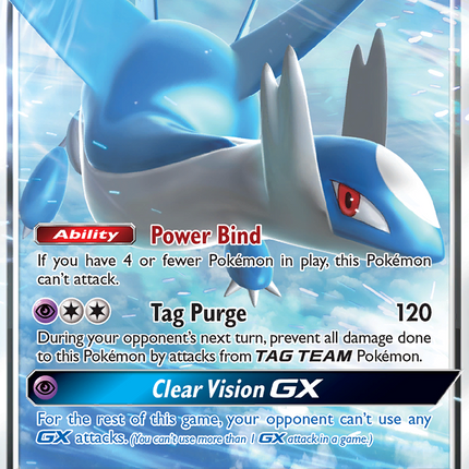 Latios GX (78/236) [Sun & Moon: Unified Minds]
