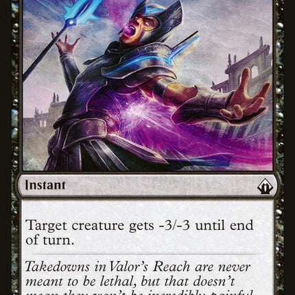 Last Gasp [Battlebond]