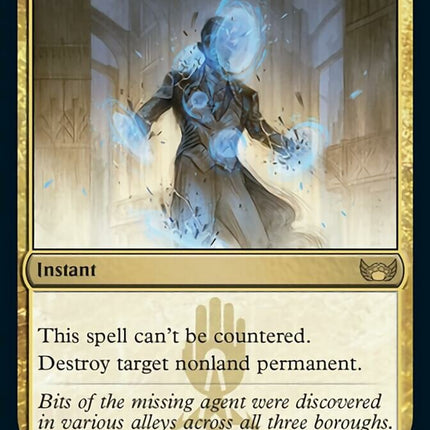 Void Rend [Streets of New Capenna]