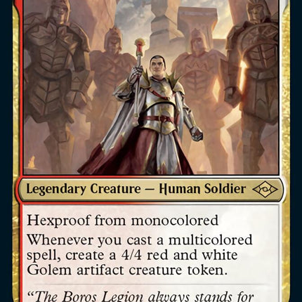 General Ferrous Rokiric [Modern Horizons 2]