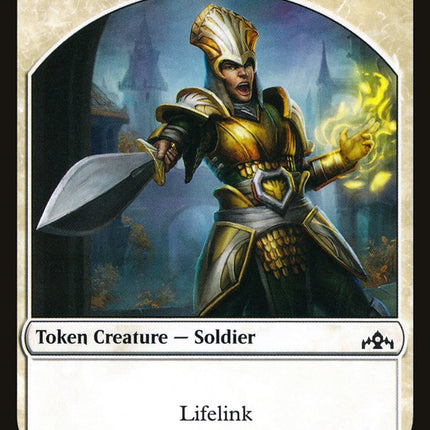 Soldier Token [Guilds of Ravnica Tokens]
