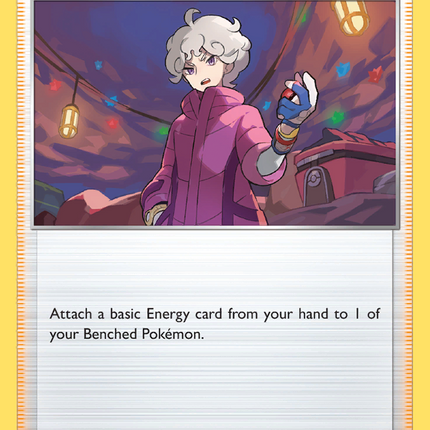 Bede (157/202) [Sword & Shield: Base Set]