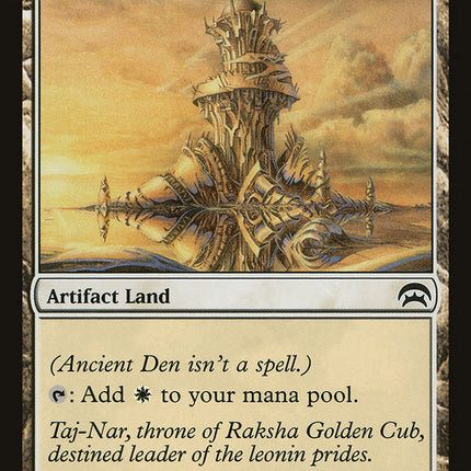 Ancient Den [Planechase]