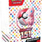 Scarlet & Violet: 151 - Booster Bundle
