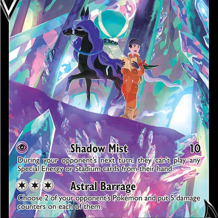 Shadow Rider Calyrex V (TG17/TG30) [Sword & Shield: Astral Radiance]
