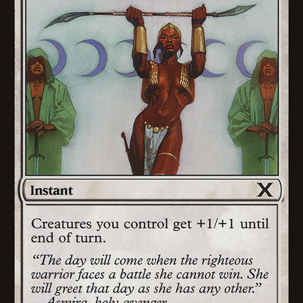 Warrior's Honor [Tenth Edition]