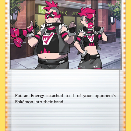 Team Yell Grunt (184/202) [Sword & Shield: Base Set]