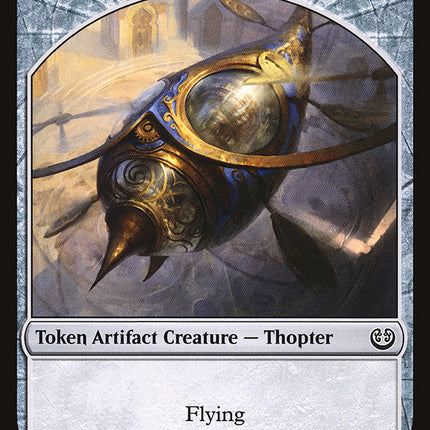 Thopter Token (007/012) [Kaladesh Tokens]