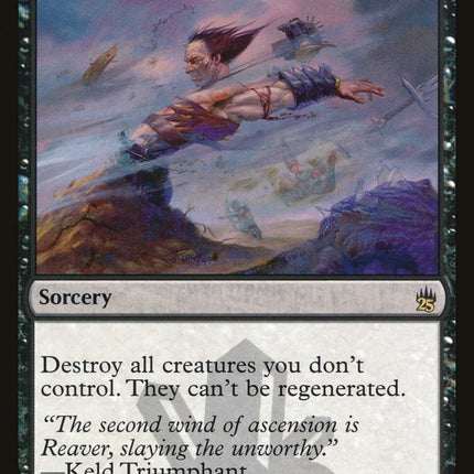 Plague Wind [Masters 25]