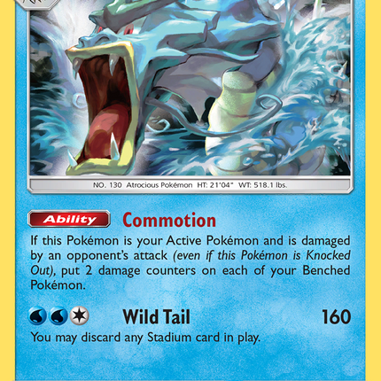 Gyarados (20/70) [Sun & Moon: Dragon Majesty]