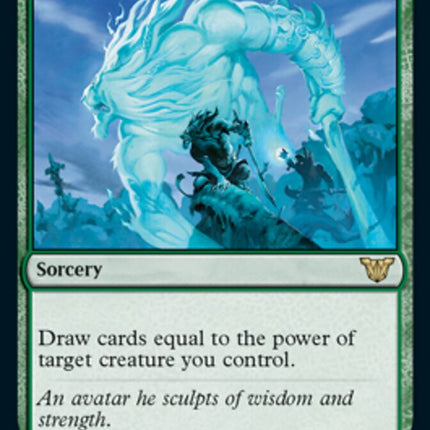 Soul's Majesty [Kamigawa: Neon Dynasty Commander]