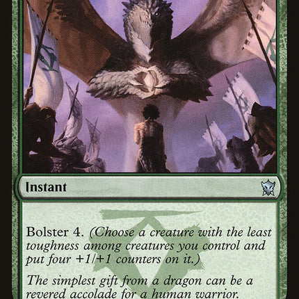 Dromoka's Gift [Dragons of Tarkir]