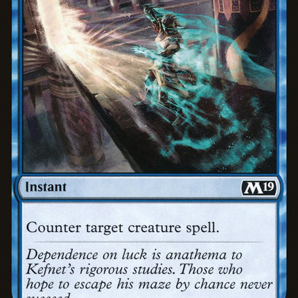 Essence Scatter [Mystery Booster]