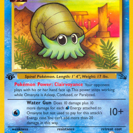 Omanyte (52/62) [Fossil 1st Edition]