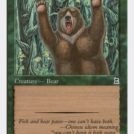 Forest Bear [Portal Three Kingdoms]