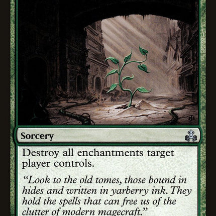 Primeval Light [Guildpact]