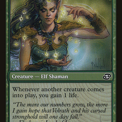 Essence Warden [Planar Chaos]