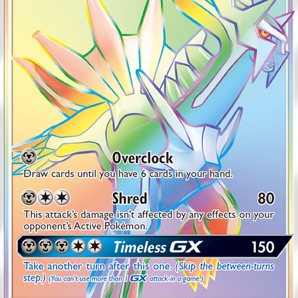 Dialga GX (164/156) [Sun & Moon: Ultra Prism]