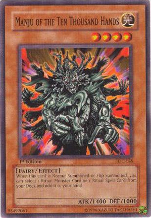 Manju of the Ten Thousand Hands [IOC-088] Common