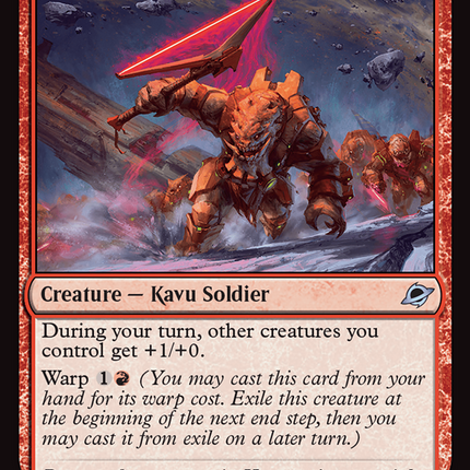 Memorial Team Leader [Edge of Eternities]