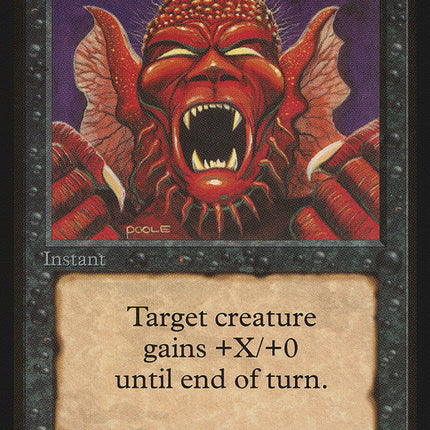 Howl from Beyond [Beta Edition]