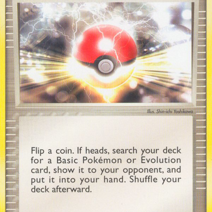 Poke Ball (87/115) [EX: Unseen Forces]
