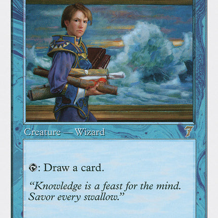 Archivist [Seventh Edition]