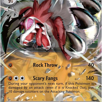 Lycanroc ex (117/193) [Scarlet & Violet: Paldea Evolved]