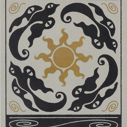 Plains (0888) (Rainbow Foil) [Secret Lair Drop Series]
