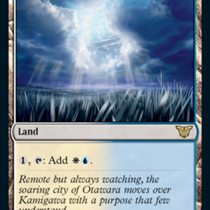 Skycloud Expanse [Kamigawa: Neon Dynasty Commander]