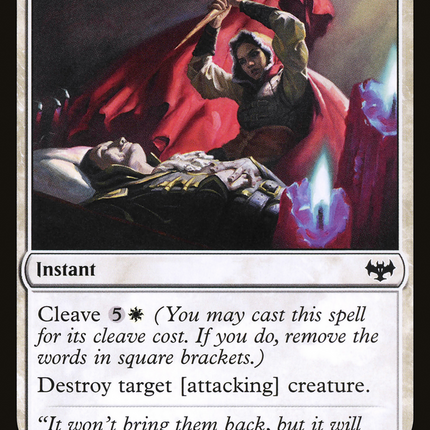 Fierce Retribution [The List]