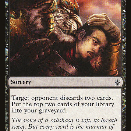 Rakshasa's Secret [Khans of Tarkir]