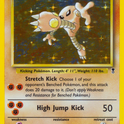 Hitmonlee (13/110) [Legendary Collection]