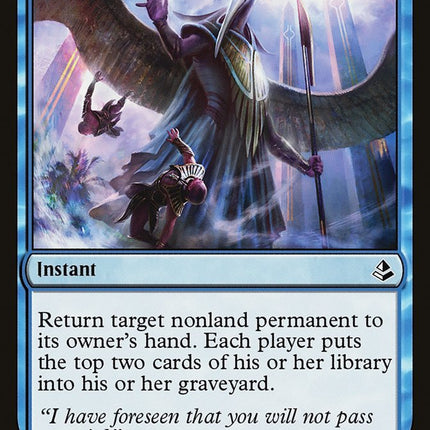Winds of Rebuke [Amonkhet]