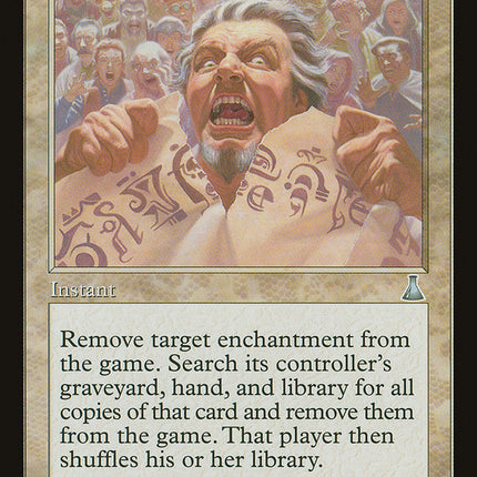 Scour [Urza's Destiny]