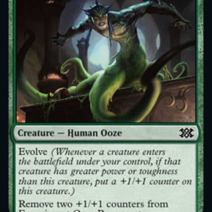 Experiment One [Double Masters 2022]