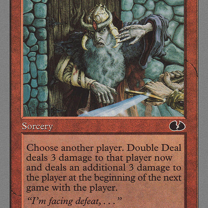 Double Deal [Unglued]
