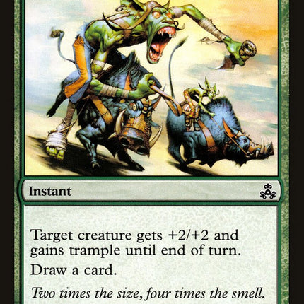 Wildsize [Guildpact]