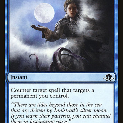 Turn Aside [Mystery Booster]