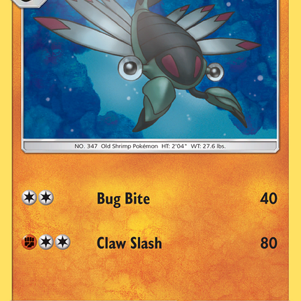 Anorith (111/236) [Sun & Moon: Cosmic Eclipse]
