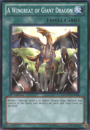 A Wingbeat of Giant Dragon [SDDC-EN028] Common