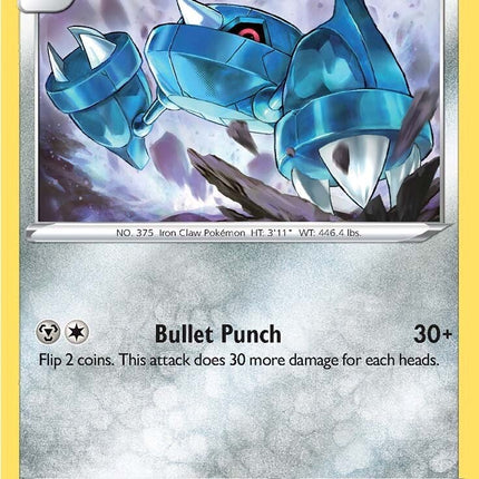 Metang (090/159) [Sword & Shield: Crown Zenith]