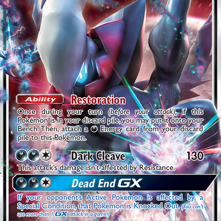 Darkrai GX (88/147) [Sun & Moon: Burning Shadows]