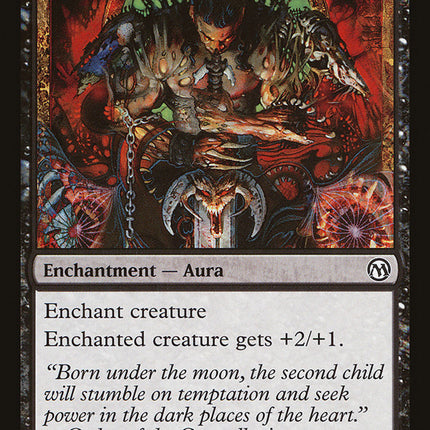 Unholy Strength [Duels of the Planeswalkers]