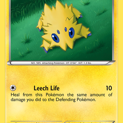 Joltik (45/114) [Black & White: Base Set]