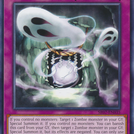 Haunted Shrine [SR07-EN035] Common