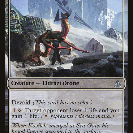 Essence Depleter [Oath of the Gatewatch]