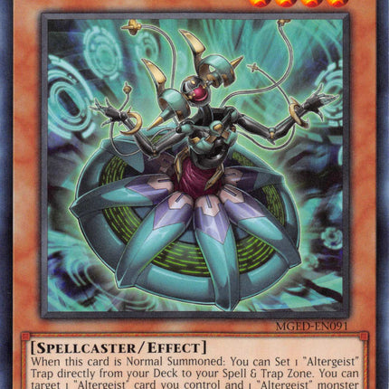 Altergeist Marionetter [MGED-EN091] Rare